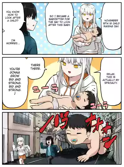 Page 378