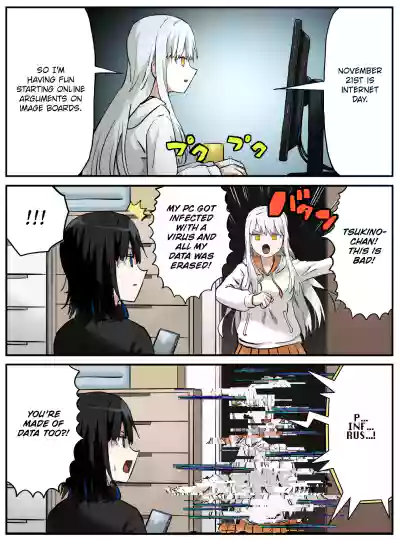 Page 380