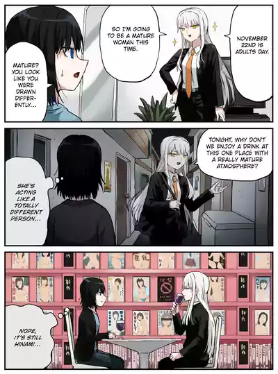Page 381