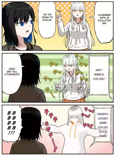 Page 383