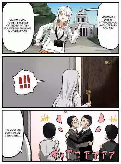 Page 400