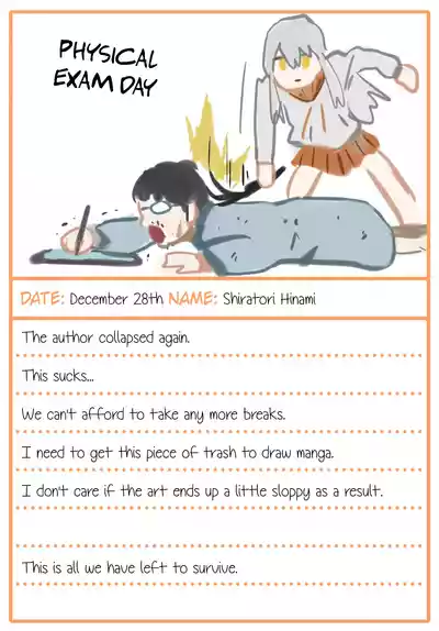 Page 421