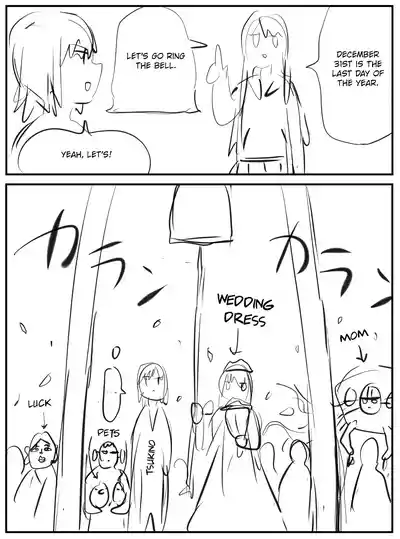 Page 424