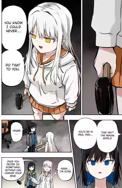 Page 438