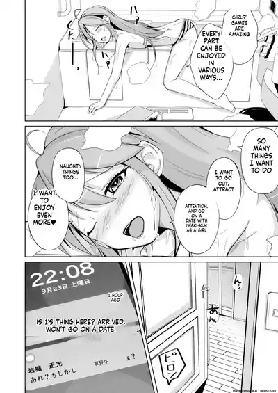 Page 66