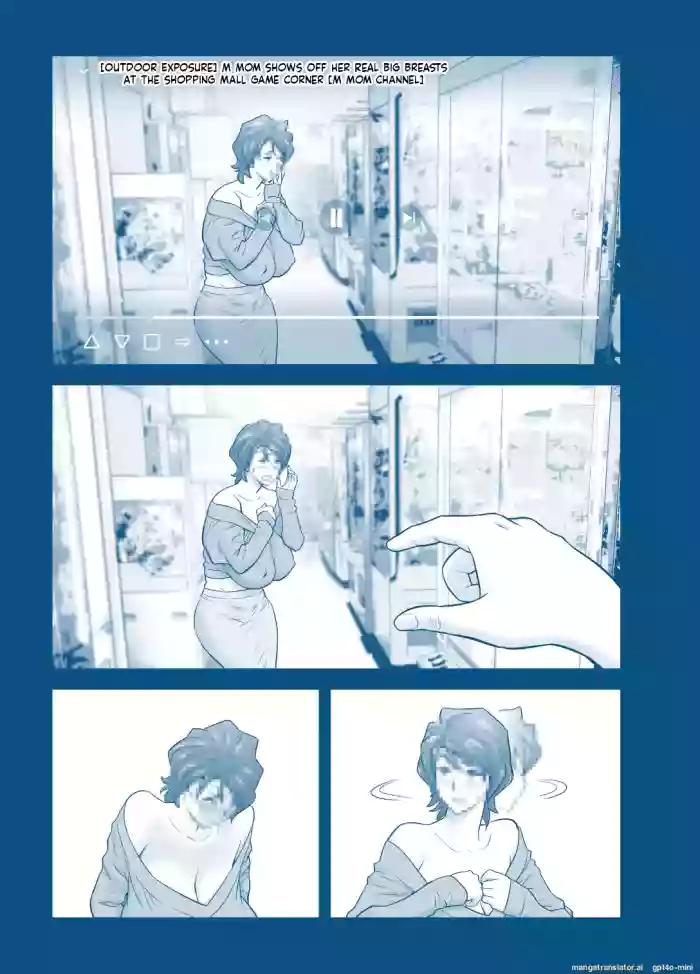 [Tatsunami Youtoku] My Mother Fucking Friend 5 P. 1-64 cover