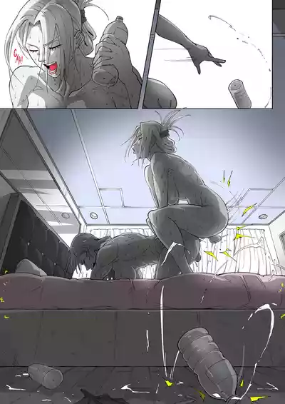 Page 217