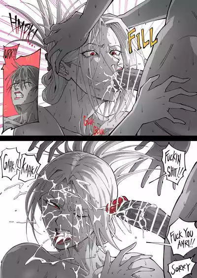 Page 232