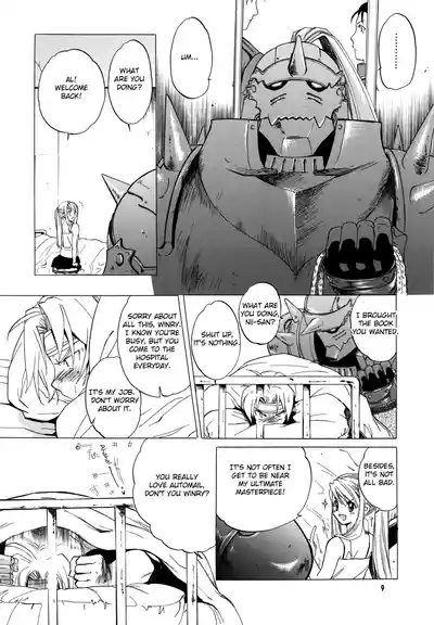 Page 9