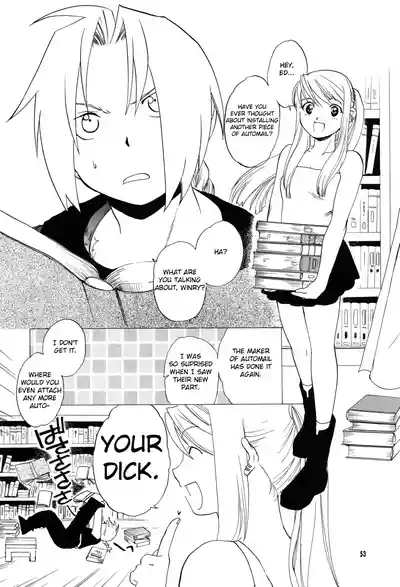 Page 53