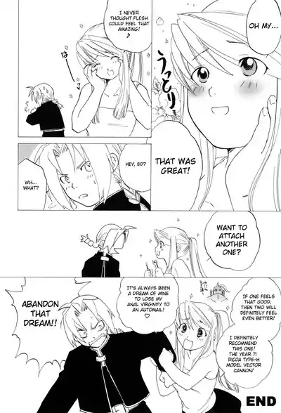 Page 60