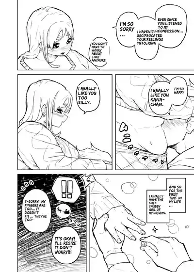 Page 64