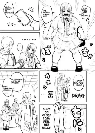 Page 83