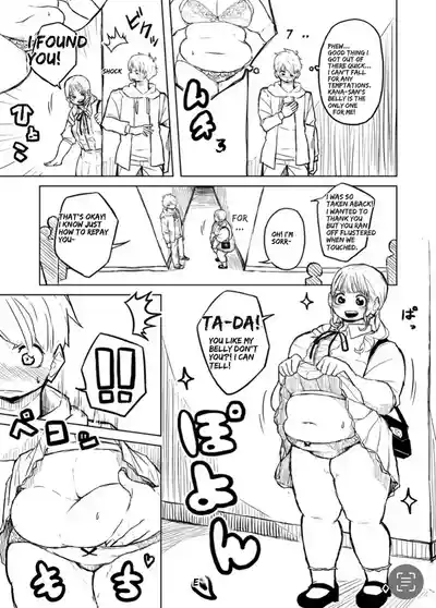 Page 84