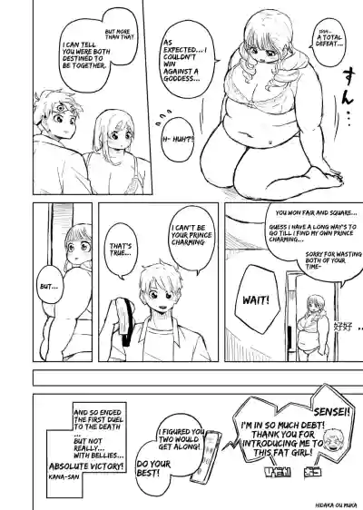 Page 104