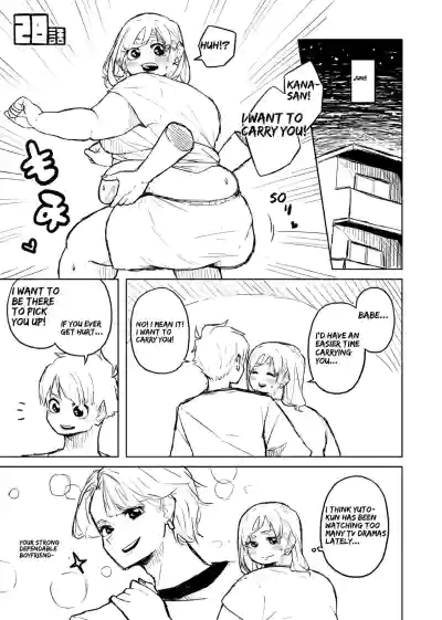 Page 109