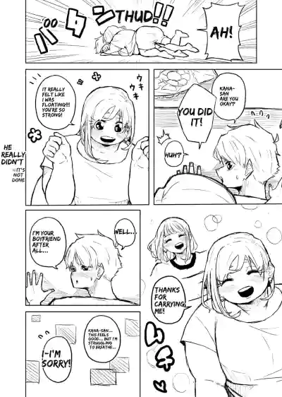 Page 112
