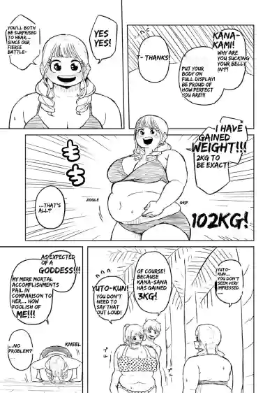 Page 131