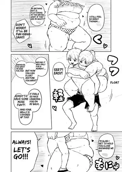 Page 134