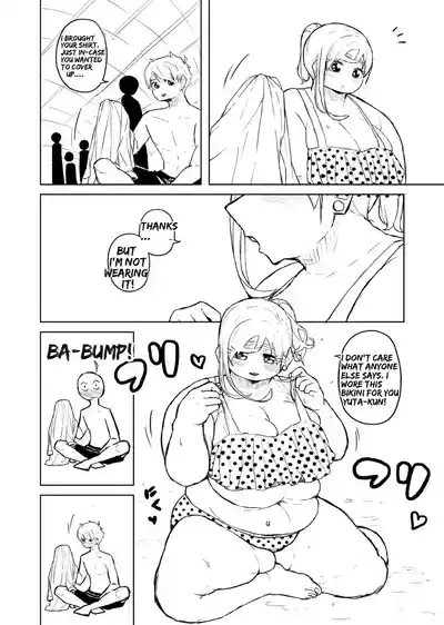 Page 138