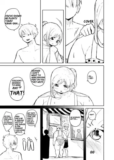 Page 139