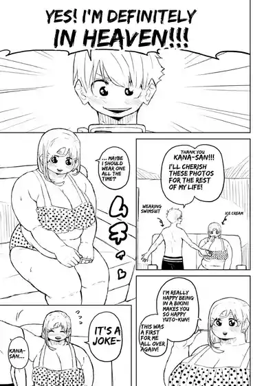 Page 143