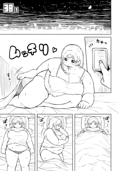Page 149