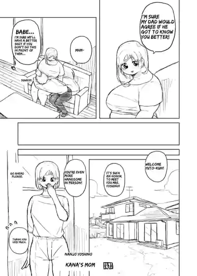 Page 155