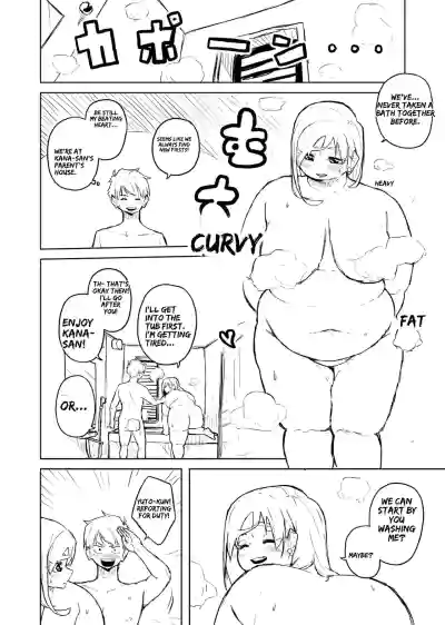Page 158