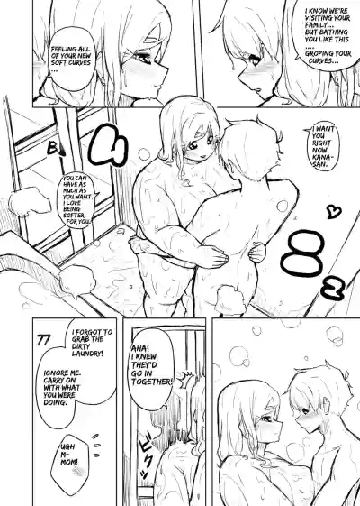 Page 160