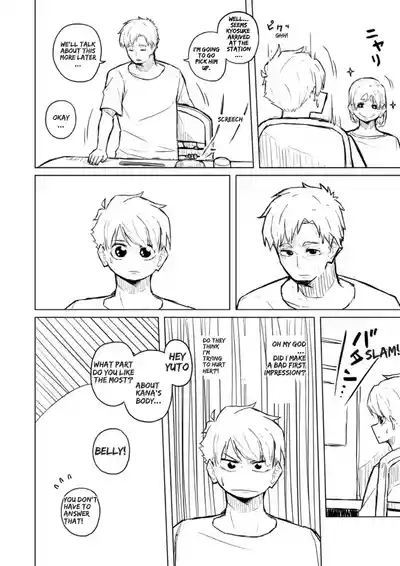 Page 164