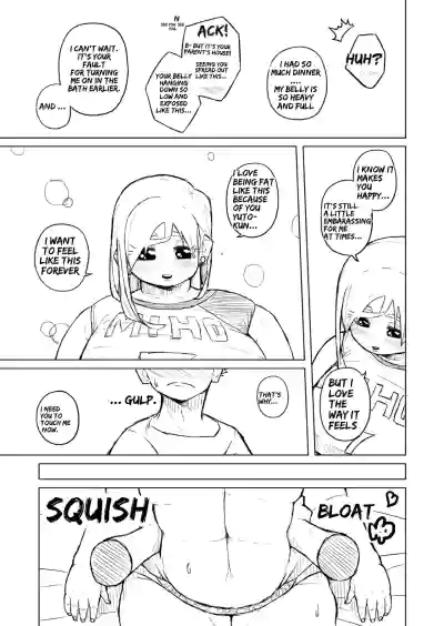 Page 167