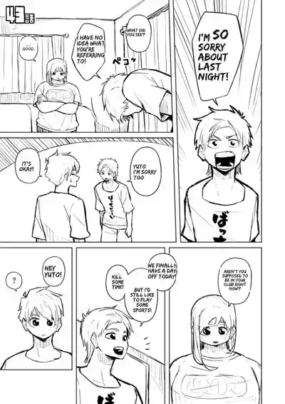 Page 169