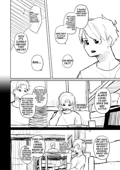 Page 174