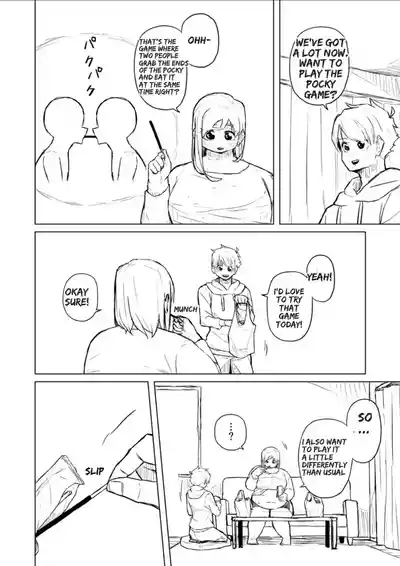 Page 182
