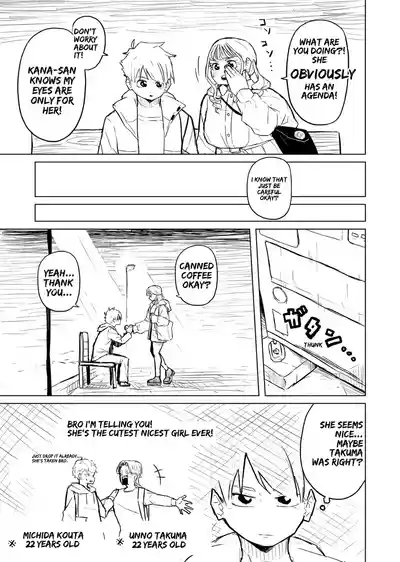Page 187