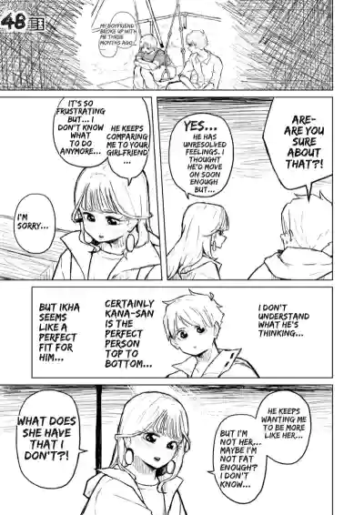 Page 189