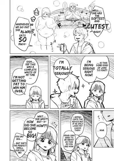 Page 190