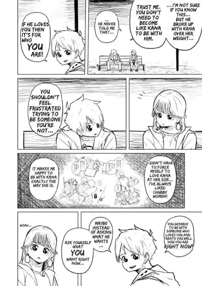 Page 192