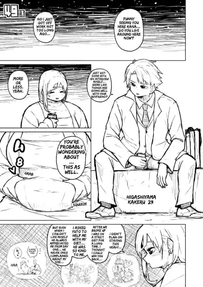 Page 193