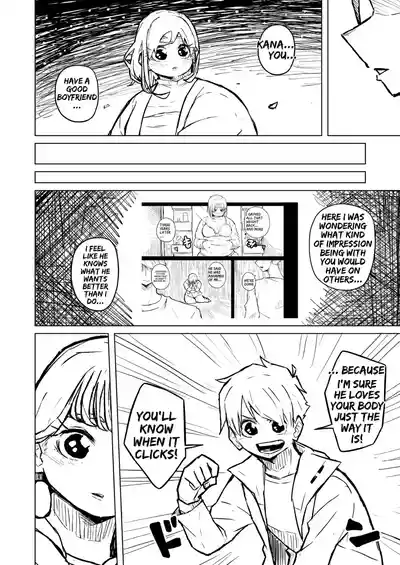 Page 196