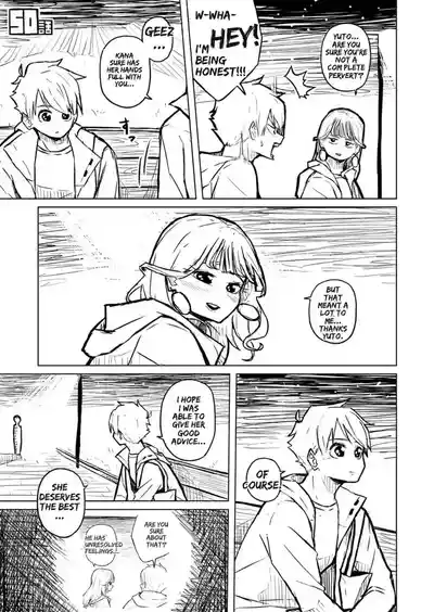 Page 197