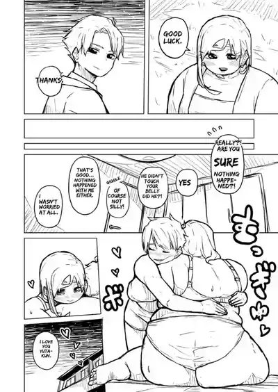 Page 200