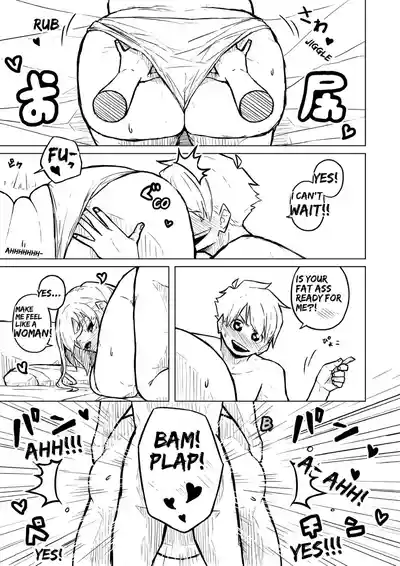 Page 203