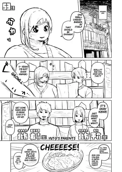 Page 209
