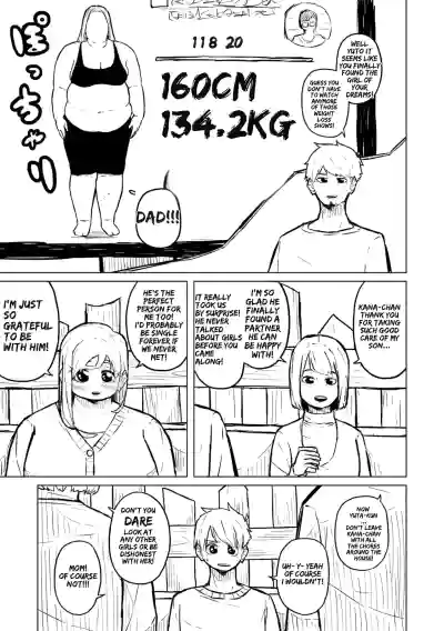 Page 211