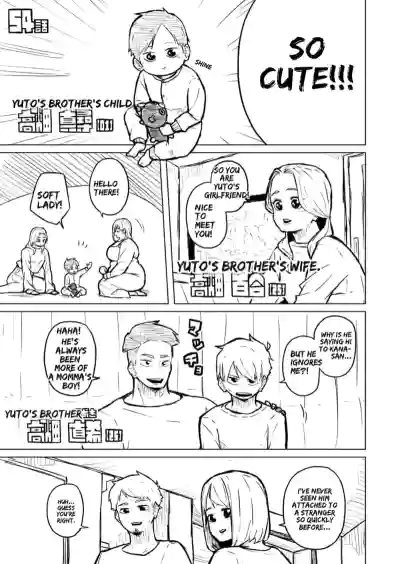 Page 213