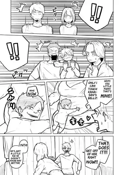 Page 215