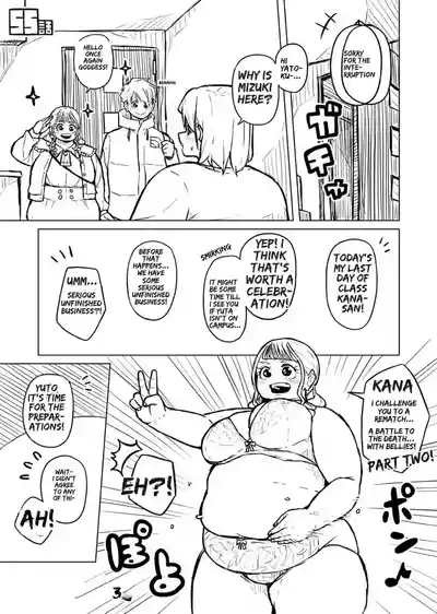Page 217