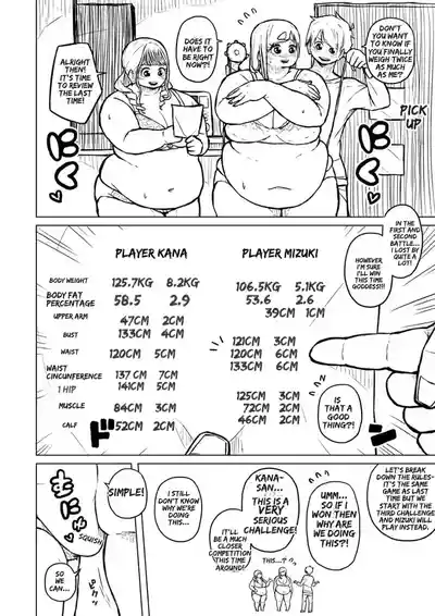 Page 218